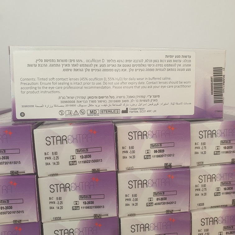 ٢٠٢٤٠٨٠٥_١٦٥٣٤٠